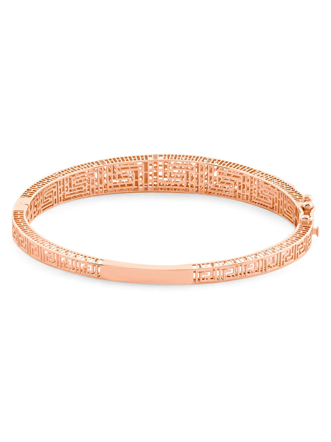 Eternal Shine Bangle